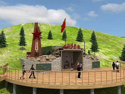 Scenic Garden Landscape With Red Star Monument Red Flag Green Trees And Wooden Platform 3d model