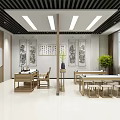 Traditional Leisure Area With Wooden Tables Calligraphy Paintings And Potted Plants