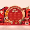 New Year Meichen Year of the Snake Meichen New Year Photo Card Point New Year Atmosphere Arrangement Spring Festival Meichen New Year Card Point 3d model