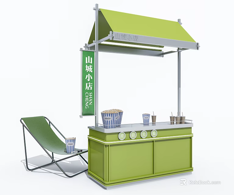 Functional Green Cart With Canopy Deck Chair Serving Drinks In Mountain View 3d model