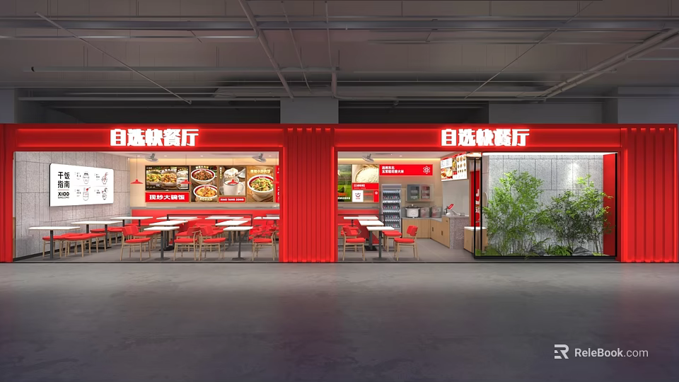 Japanese Fast Food Restaurant in Mall with Red Signage Dining Area Modern Design 3d model 