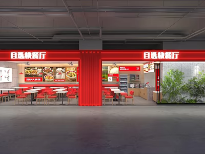 Japanese Fast Food Restaurant in Mall with Red Signage Dining Area Modern Design 3d model