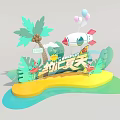 Summer Photo Check In Spot With Palm Trees Balloons Rocket Model And Flamingo