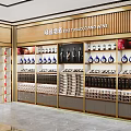 Modern Tobacco And Alcohol Store Interior With Shelves Display Counters And Premium Products