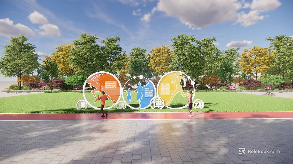 Colorful Circular Garden Ornaments In Outdoor Space With Grass Lawn Trees And Blue Sky 3d model 