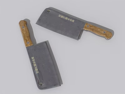 Practical Kitchen Knives With Wooden Handles And Sharp Metal Blades 3d model