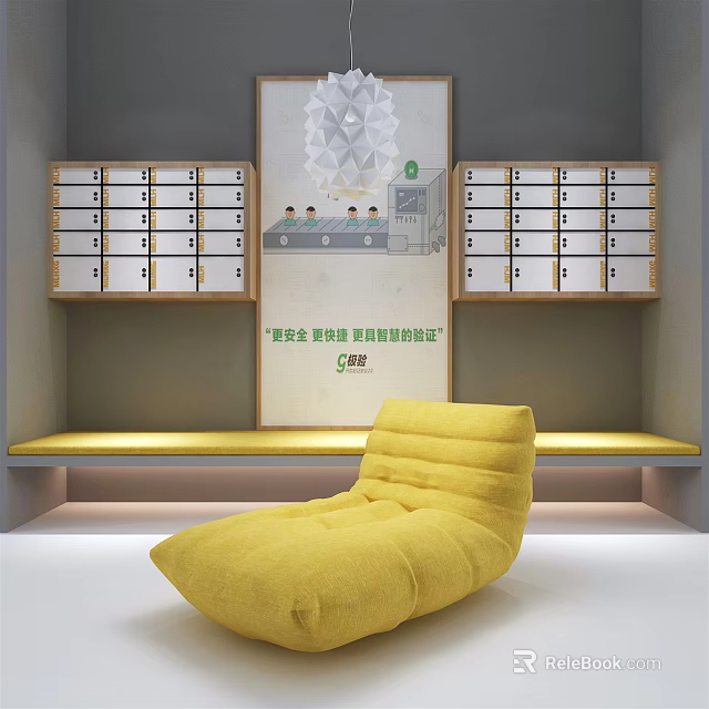 Public Facility With Wall Mounted Lockers And Yellow Lounge Chair Rest Area 3d model 