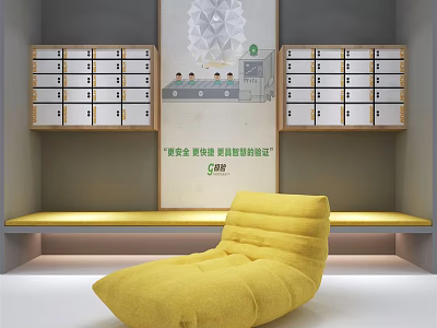 Public Facility With Wall Mounted Lockers And Yellow Lounge Chair Rest Area 3d model