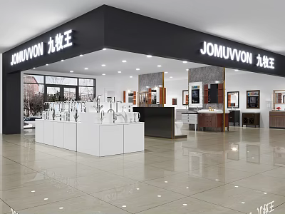 Modern store Jiumuwang store 3d model
