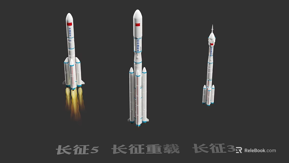 Long March 5 Heavy Lift and 3 Chinese Carrier Rocket Models 3d model