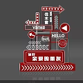 Red Black Decorative Signage with Arrows Dots Texts and Basketball