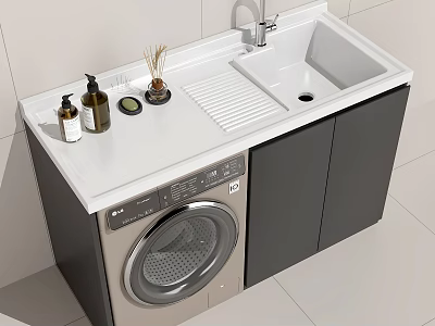 Modern Bathroom Vanity Cabinet With White Countertop Sink Toiletries Washing Machine And Black Cabinets 3d model