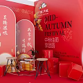 Mid-Autumn Festival Event Display Wall With Red Theme Mooncake Reunion Decorations