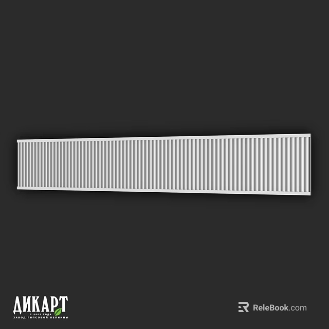 Long Narrow Component With Vertical Striped Pattern And Smooth Surface 3d model 
