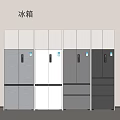 Modern Design Multi Door Refrigerators With Various Colors For Kitchen
