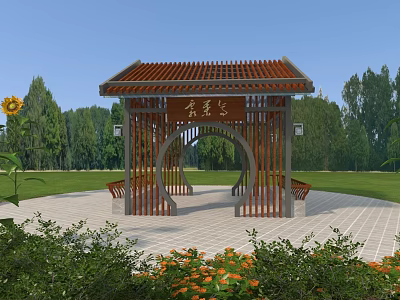 Elegant Wooden Longevity Pavilion with Red Roof Surrounded by Green Grassland Trees and Sunflowers 3d model