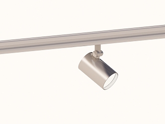 Pipeline and silver track spotlights 3d model