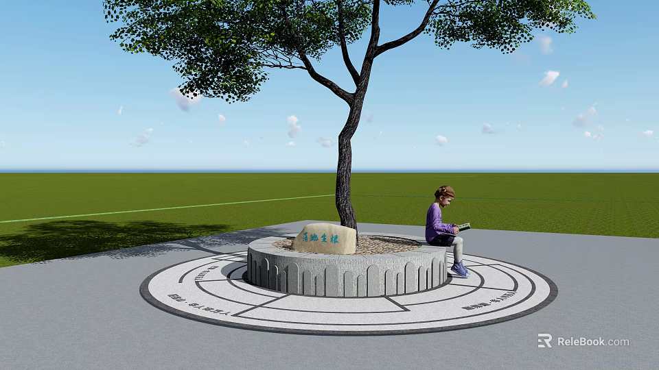 Garden Landscape With Circular Tree Basin Gentle Breeze Person Sitting On Grassland Under Sky 3d model 