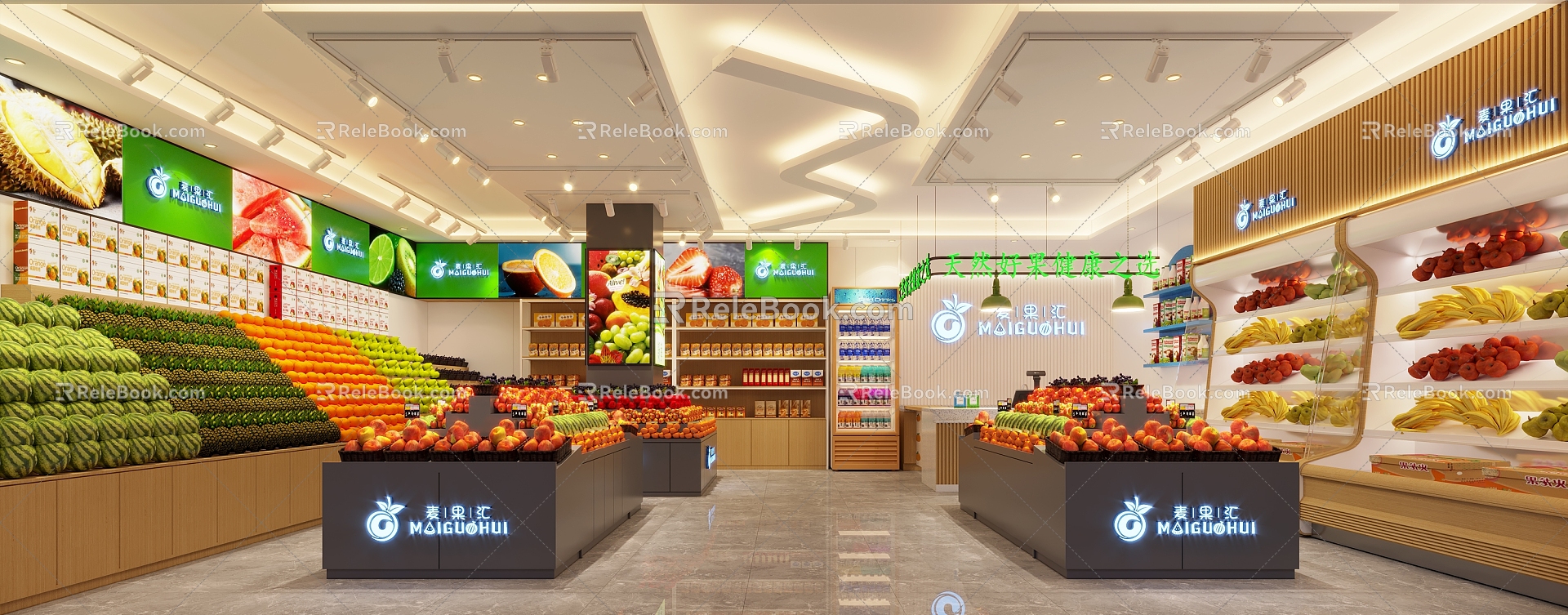 Modern Fruit Shop 3d model