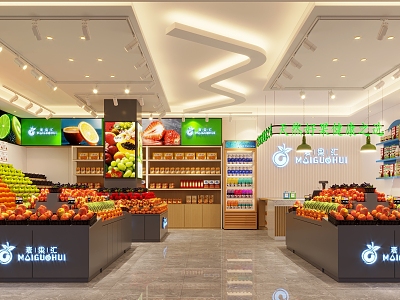 Modern Fruit Shop 3d model