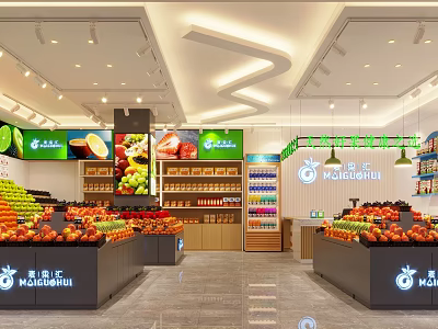 Bright And Spacious MOJURUI Fruit Store Interior With Fruits 3d model