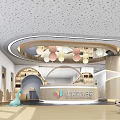 Kindergarten Interior With Circular Pillars Bookshelves Large Yellow Ball And White Polar Bear Doll