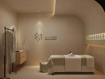 Elegant Beauty Salon Room With Massage Bed Skincare Products Mirror And Bathrobe 3d model