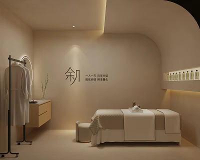 Elegant Beauty Salon Room With Massage Bed Skincare Products Mirror And Bathrobe 3d model