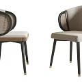 Modern Leisure Chairs With Beige Upholstery Black Legs And Woven Backrest For Living Room