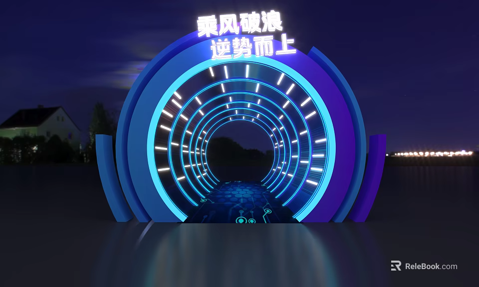 Dynamic Arched Event Entrance With Blue And Purple Illuminated Circular Rings Night Scene 3d model 
