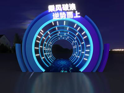 Dynamic Arched Event Entrance With Blue And Purple Illuminated Circular Rings Night Scene 3d model