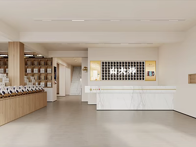 Modern Optical Store Interior With Marble Reception And Display Shelves 3d model