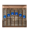 Elegant Modern Wine Cabinet With Glass Doors Multiple Storage Shelves And Blue LED Lighting