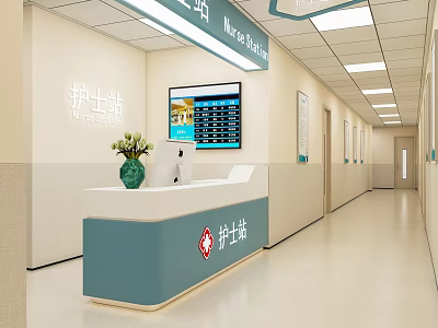 Nurse Station Interior With Reception Desk Digital Screen And Flower Decoration 3d model