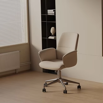 Modern office chair 3d model