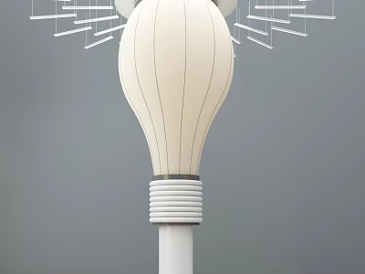 Modern White Bulb Shaped Chandelier With Radiating Metal Lines And Sleek Design 3d model