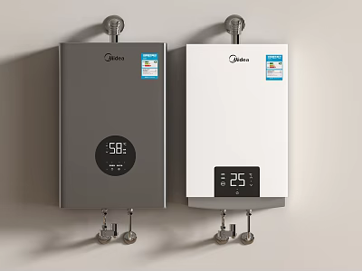 Midea Grey And White Water Heaters With Digital Temperature Displays Wall Mounted For Home 3d model