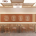 Café Interior Featuring Wooden Ceiling Decorative Patterns Circular Wall Designs And Tables Chairs Setup 3d model