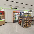 Bright Grocery Supermarket Interior with Product Shelves and Drink Refrigerators