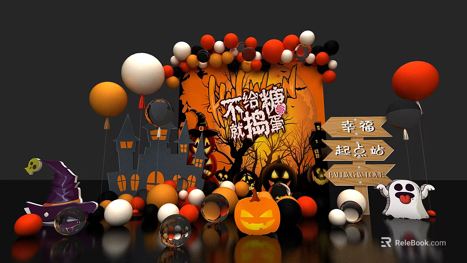 Trick Or Treat Halloween Decor With Pumpkin Balloons Castle Ghost Elements 3d model
