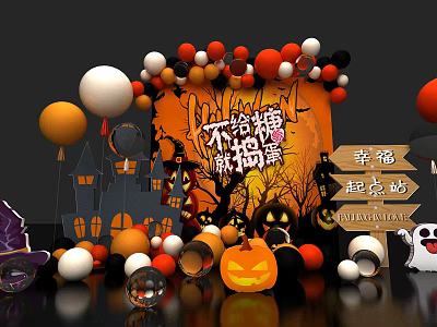 Modern Beauty Chen 3d model