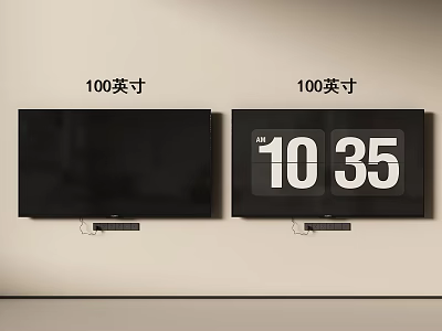 100 Inch TVs Mounted on Wall Displaying Time 10 35 3d model