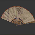Traditional Folding Fan Hanging Decor with Calligraphy and Oriental Pattern Design 3d model