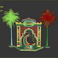 Elegant Eid Mubarak Themed Furniture Decorated With Crescent Moon Stars And Palm Trees