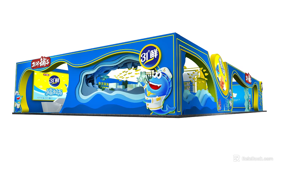 Modern Tobacco And Alcohol Store Exterior Design With Blue Facade Brand Signage And Cartoon Character 3d model 