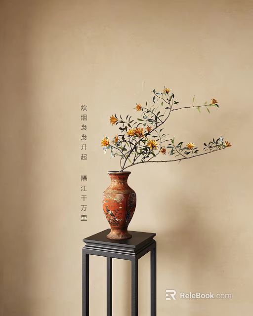 Traditional Ceramic Vase with Yellow Flowers and Green Branches on Black Table Home Decor 3d model 
