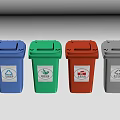 Colorful Waste Sorting Bins With Different Colors And Recycling Symbols