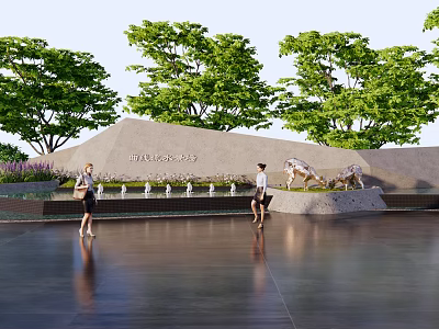 Feature Wall With Engraved Text Surrounded By Green Trees And Water Fountains With People Walking 3d model