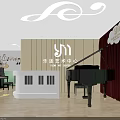 Le Yi Art School Interior With Grand Pianos Keyboard Decoration And Red Curtains Music Notes