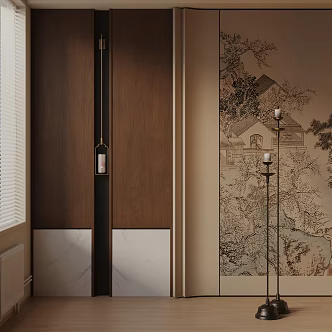 Modern floor lamp 3d model